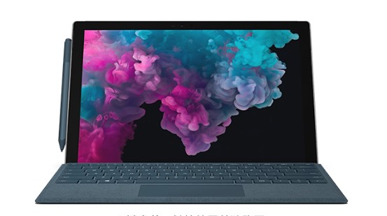 兰坪从 Mac 切换到 Microsoft Surface